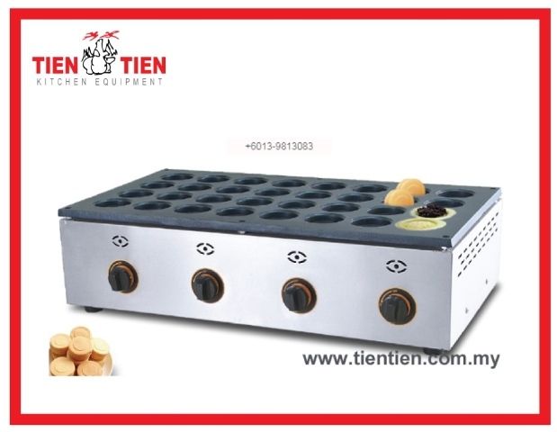 taiwan-red-bean-32-slot-square.jpg
