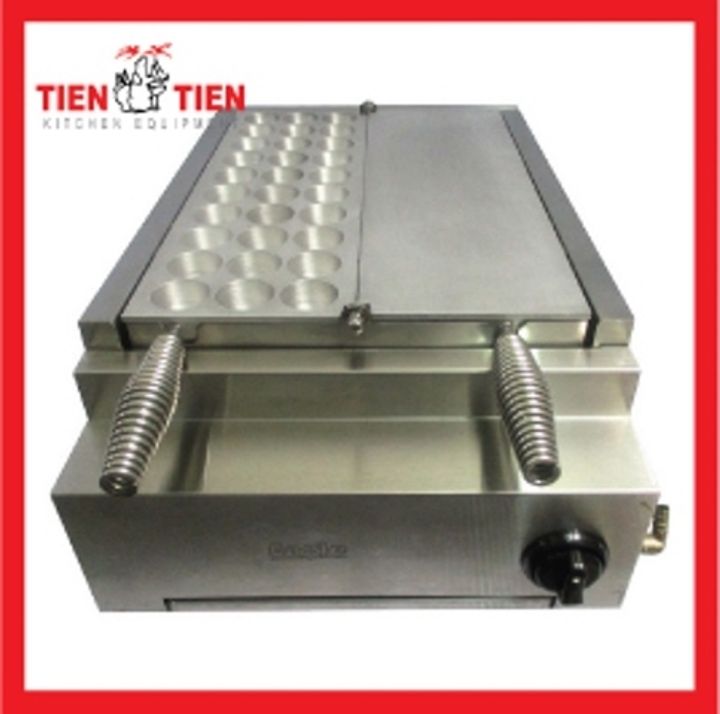 tien-tien-eagle-kayaball-dkb30-electric.jpg