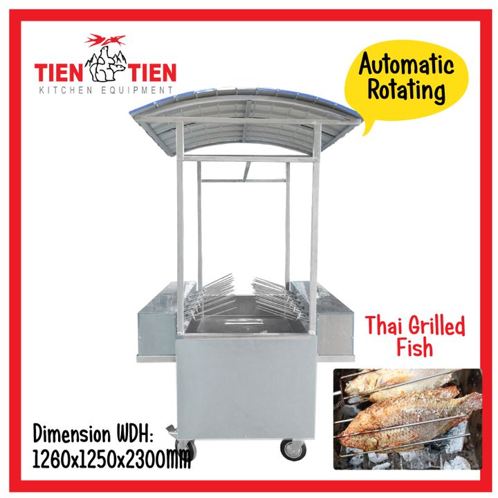 thai-snow-fish-griller-stall-tien-tien.jpg