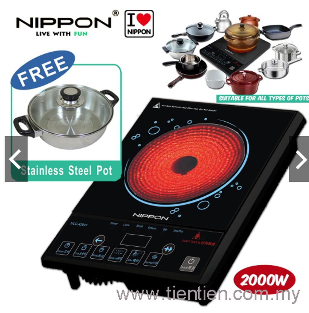 nippon-ceramic-cooker.jpg