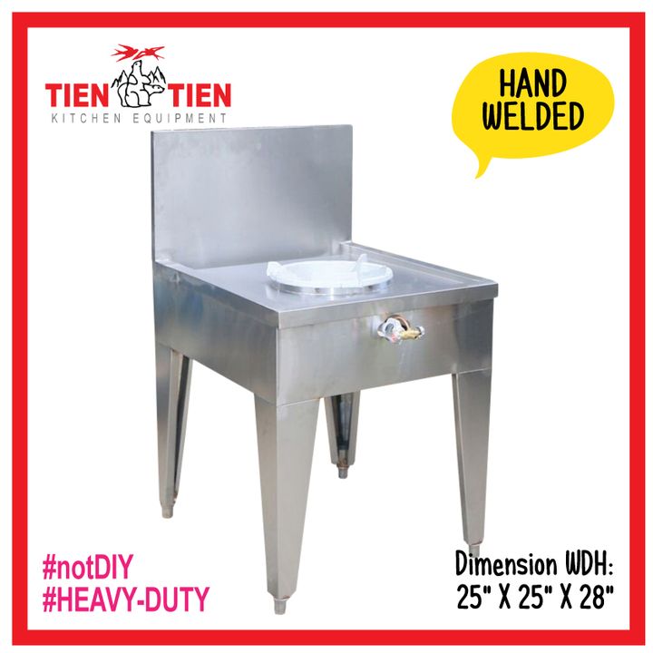tien-tien-single-ring-kwali-range.jpg
