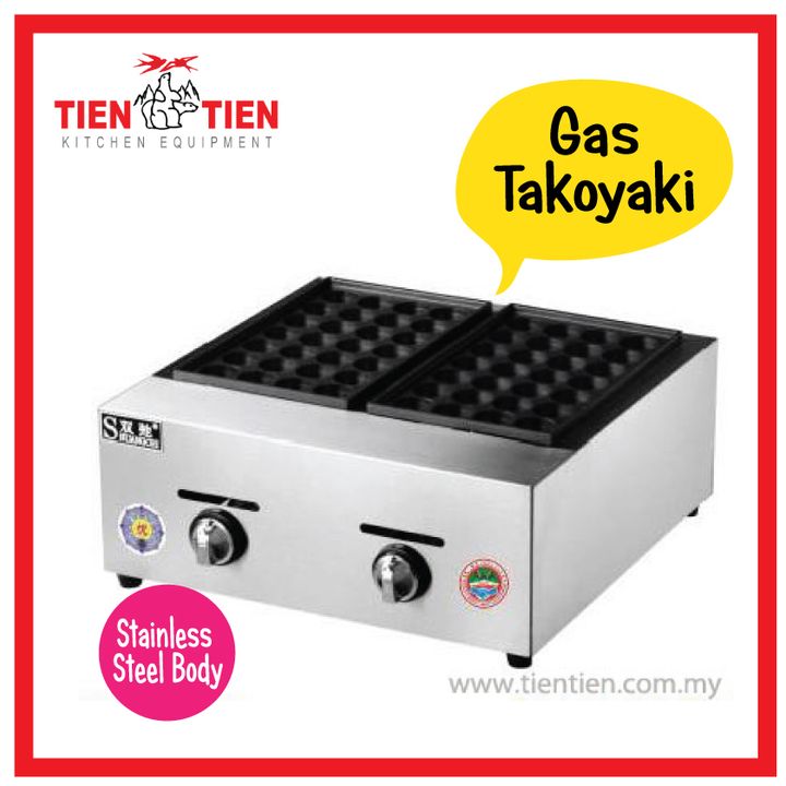 gas-takoyaki-tientien.jpg