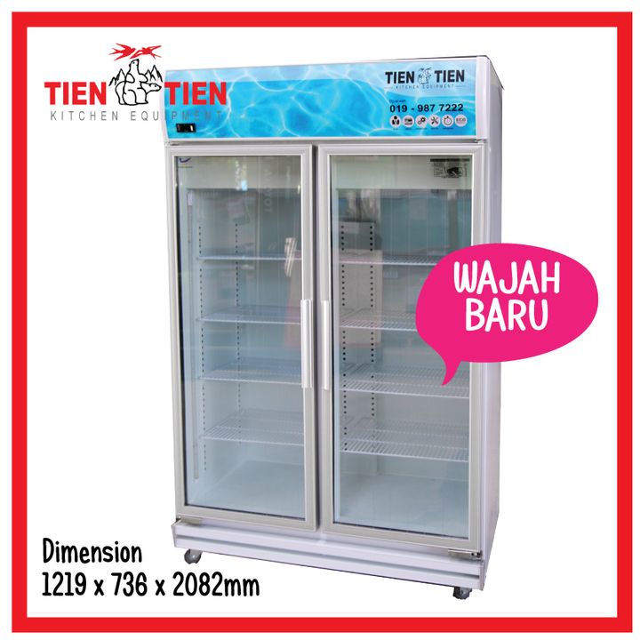 2-DOOR-CHILLER-TIEN-TIEN.jpg