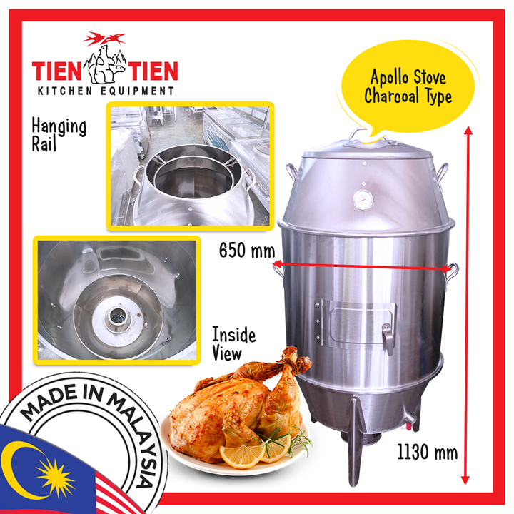 Apollo-Stove-Charcoal-Single-Layer-1