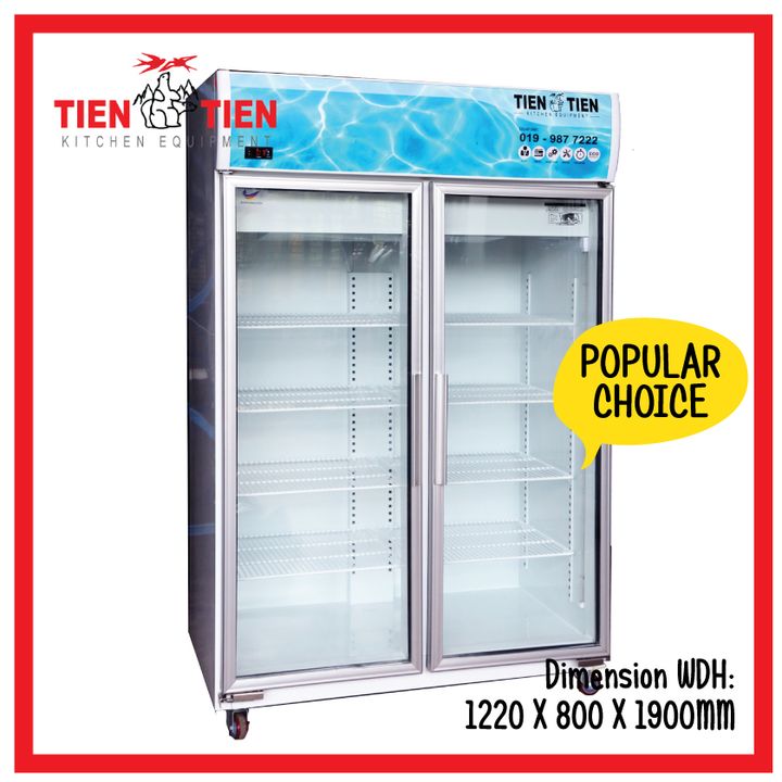 2-door-chiller-tientien.jpg