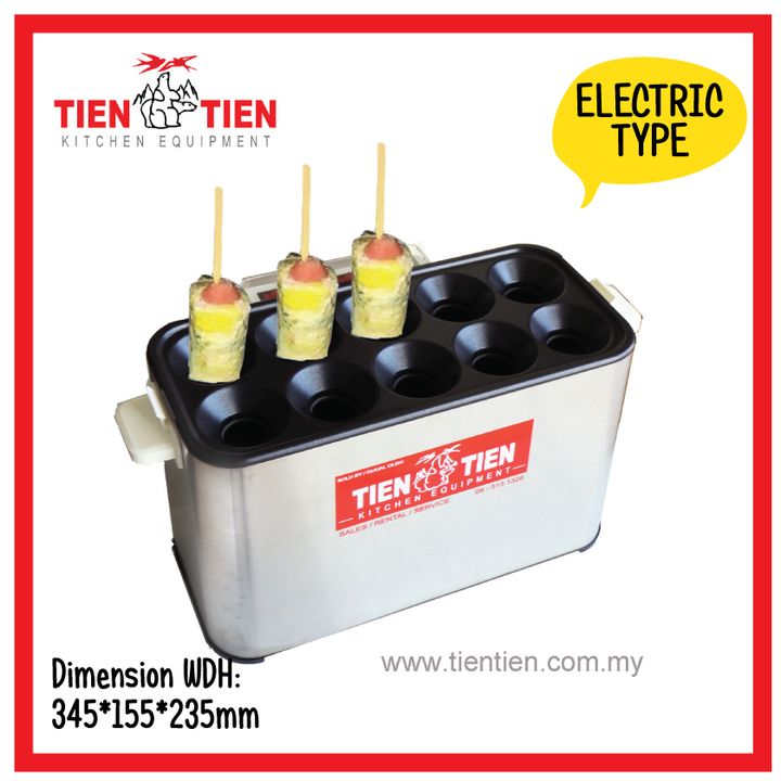 EGG-ROLL-MAKER-ELECTRIC-TIENTIEN.jpg