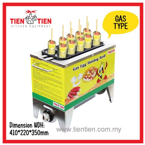 EGG-ROLL-MAKER-GAS-TIENTIEN.jpg