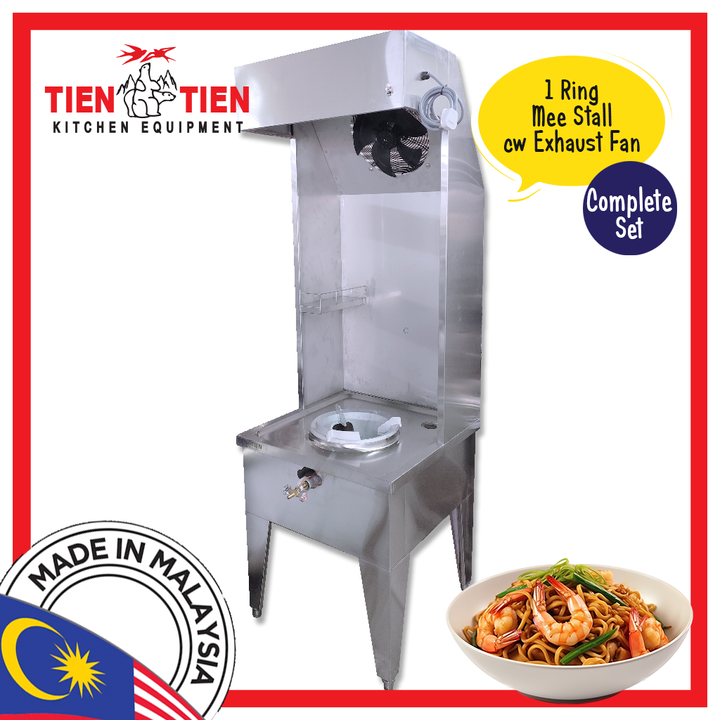 1-Ring-Mee-Stall-cw-Exhaust-Fan-1