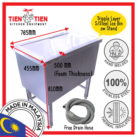 TIEN-TIEN-ICE-BIN-TRIPPLE-LAYER