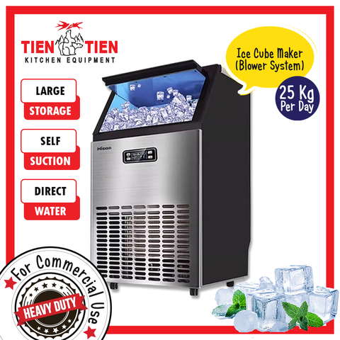 commercial-kitchen-equipment-Malaysia-ice-cube-maker-blower-system-ZB70-1