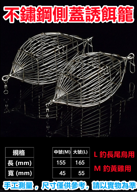 messageImage_1616489361591_副本.png