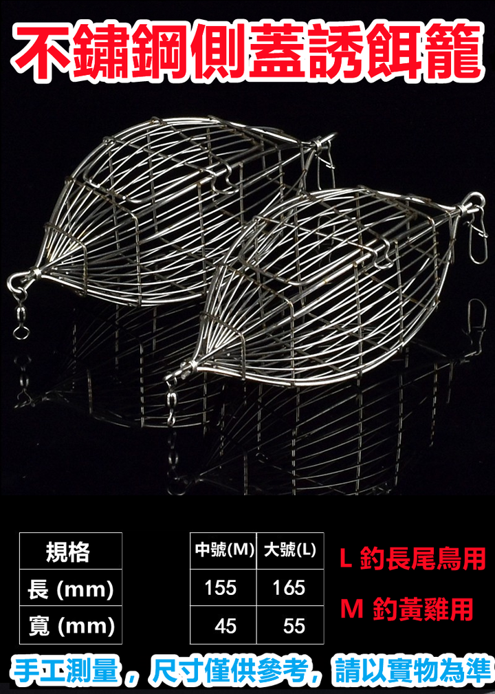 messageImage_1616489361591_副本.png