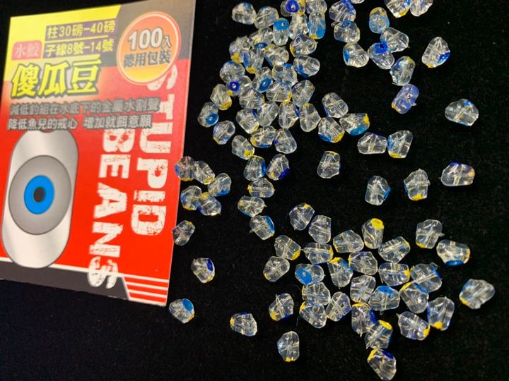 S__6103091.jpg