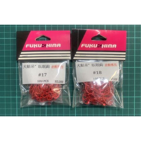 88ff09deb1cfc0c1915001d5d5fb6e53