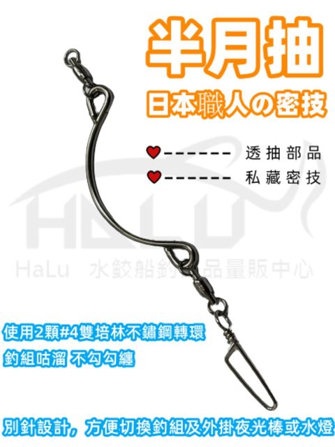 S__58400814.jpg