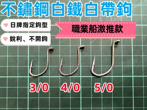 S__61939720_副本