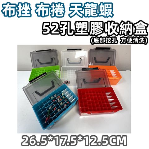 tw-11134207-7qukz-lgk90nn602zu54