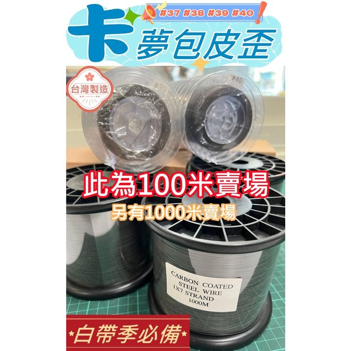 tw-11134207-7r98o-lkqcdz9tn9g507