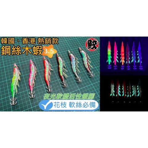 tw-11134207-7r98o-lkumlkd75becdf
