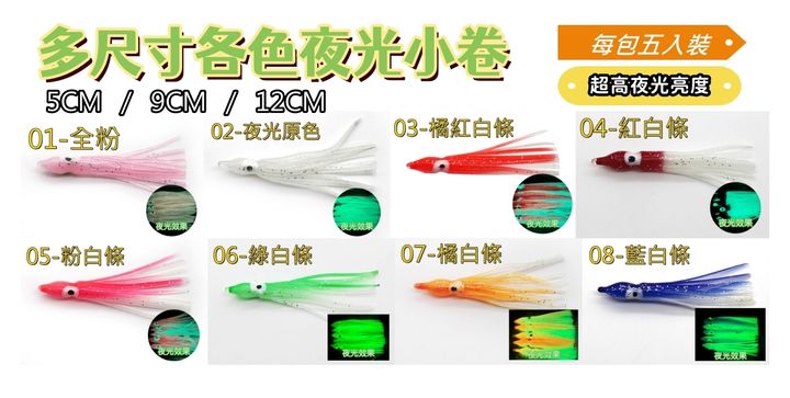 全色封面