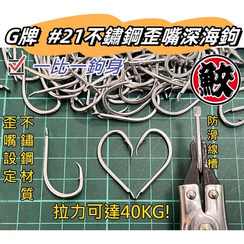 tw-11134207-7r98o-lof1t8lkil8a99