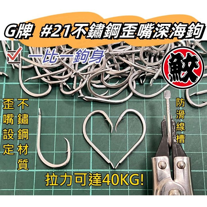tw-11134207-7r98o-lof1t8lkil8a99