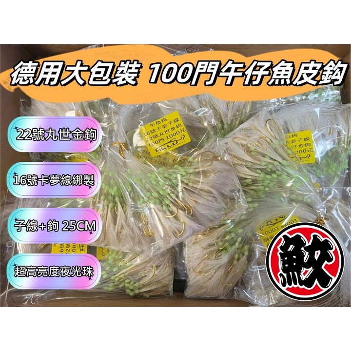 tw-11134207-7r992-ls6kzl7hvz6a90