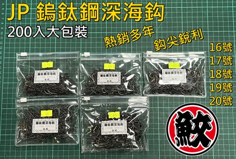 S__72294419_0_副本