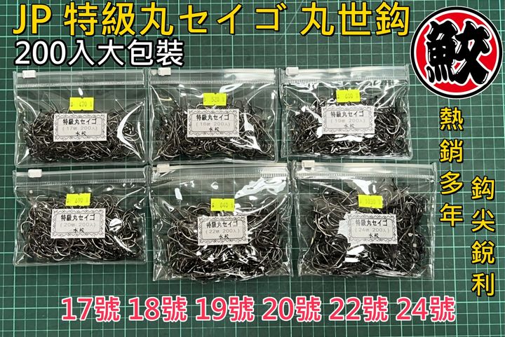 S__72319050_0_副本