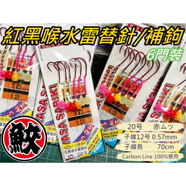 tw-11134207-7r98t-ltfenss5iv8be3