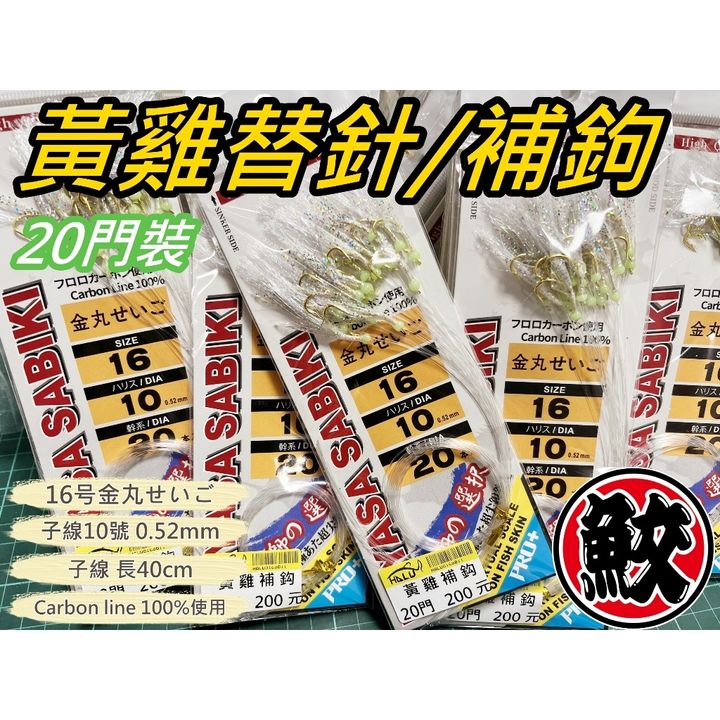 tw-11134207-7r98u-ltfenss5917z4d