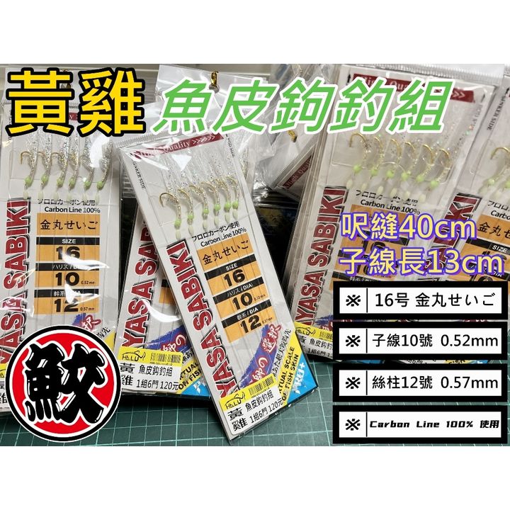 tw-11134207-7r98s-ltfenss5d8yjcb