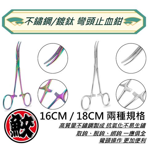 tw-11134207-7r98w-luhj5pnhnk5nc7