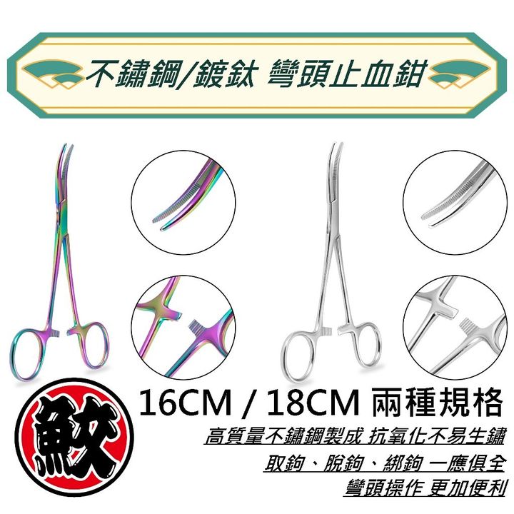 tw-11134207-7r98w-luhj5pnhnk5nc7