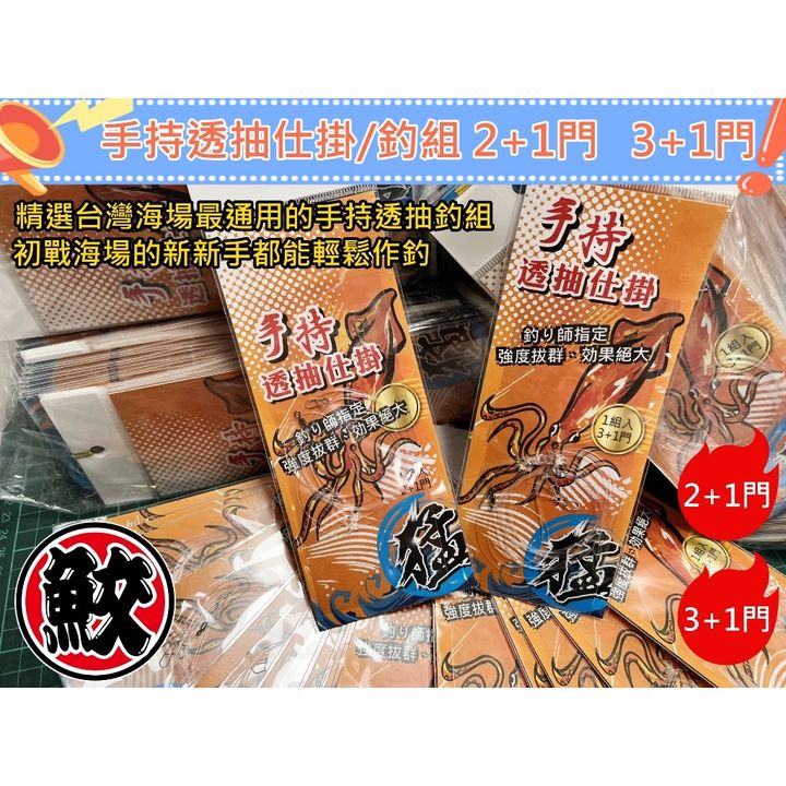 tw-11134207-7r98p-lv2oqcfsg755cc