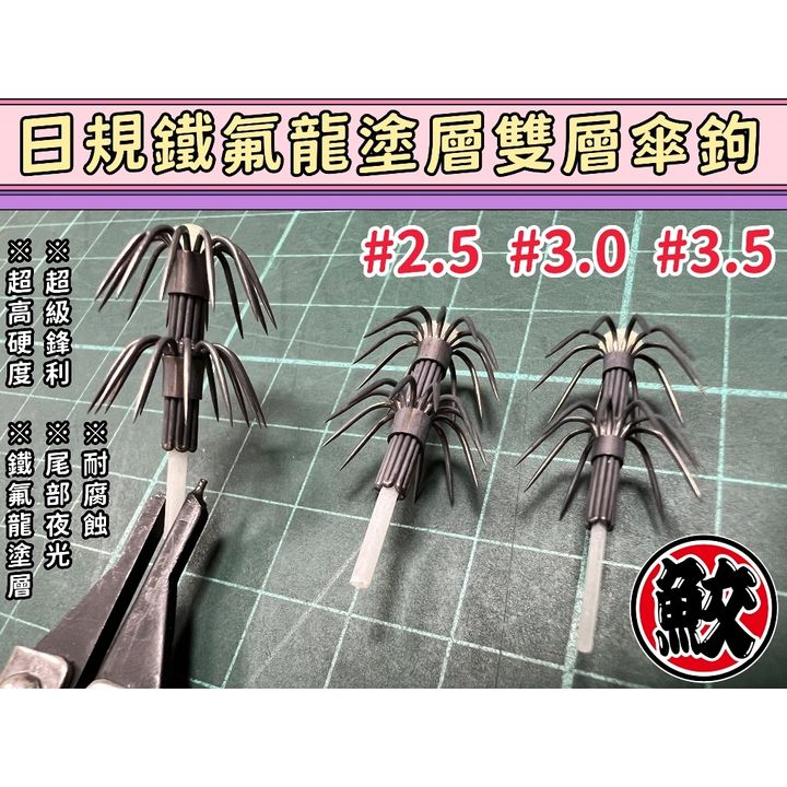 tw-11134207-7r98x-lxe018llx5ie4b