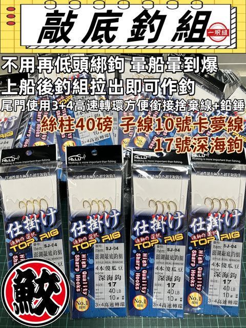 S__78413836_0_副本_副本