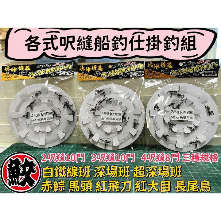 tw-11134207-7rask-m2aswievu2oqae