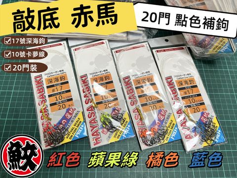 首頁01