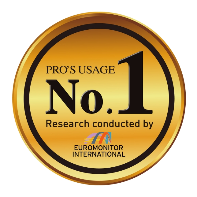 Pro's Usage No.1