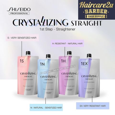 400ml Shiseido Crystalling Straight 2