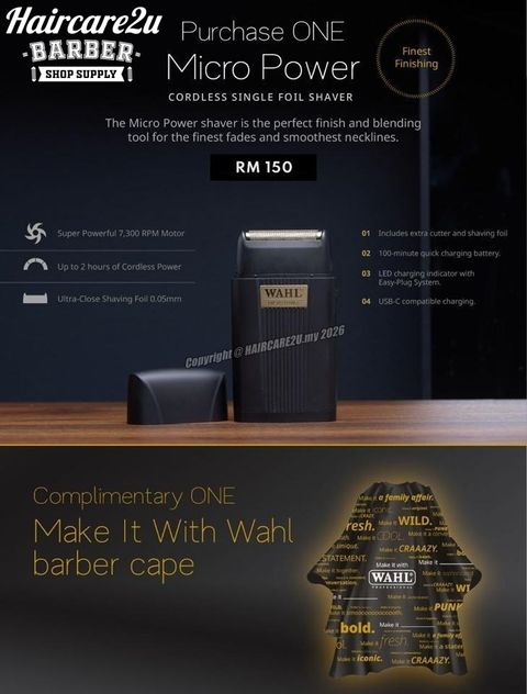 Wahl Micro Power Single Foil Shaver #3028276 (Free Barber Expo Cutting Cape)