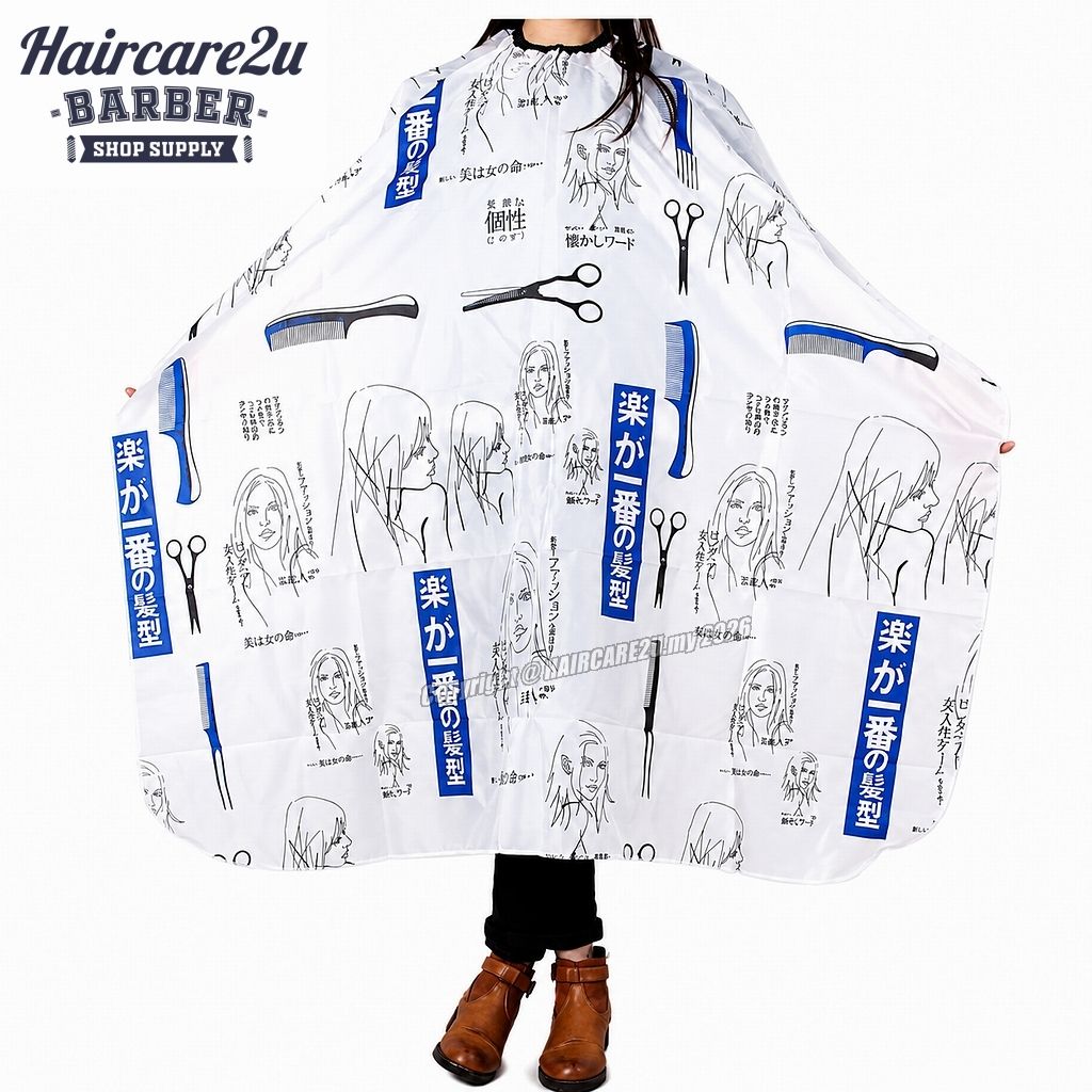 Professional Japanese Design Waterproof Barber & Salon Hair Cutting Cape Apron (Blue)