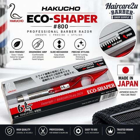 Japan Hakucho Eco-Shaper #800 Professional Barber Styling Razor Hair Shaper