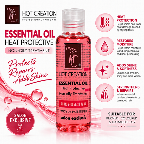 150ml Hot Creation Heat Protective Hair Essential Oil Non-Oily Hair Treatment