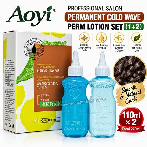 110ml × 2 Aoyi Professional Salon Permanent Cold Wave Perm Lotion Set (1+2)