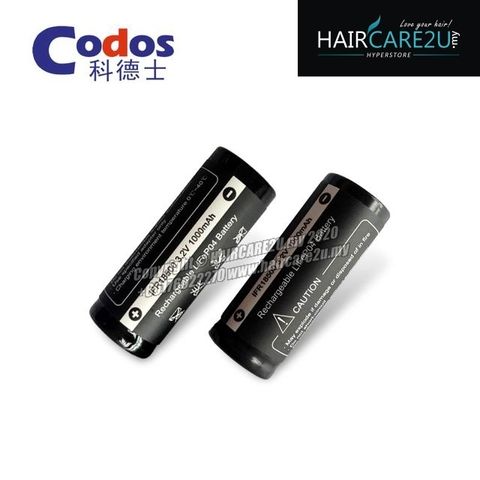 Codos T8 Replacement Battery.jpg
