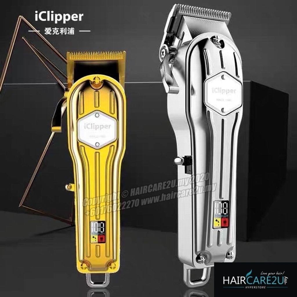 iClipper K7S Full Body Metal Hair Clipper 2.jpg