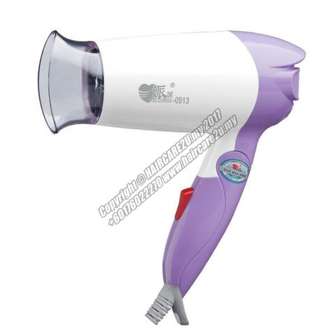 Pai Cheng Mini Hair Dryer.jpg