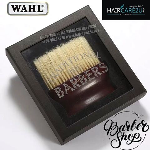 Wahl 1919 Traditional Barber Neck Brush.jpg